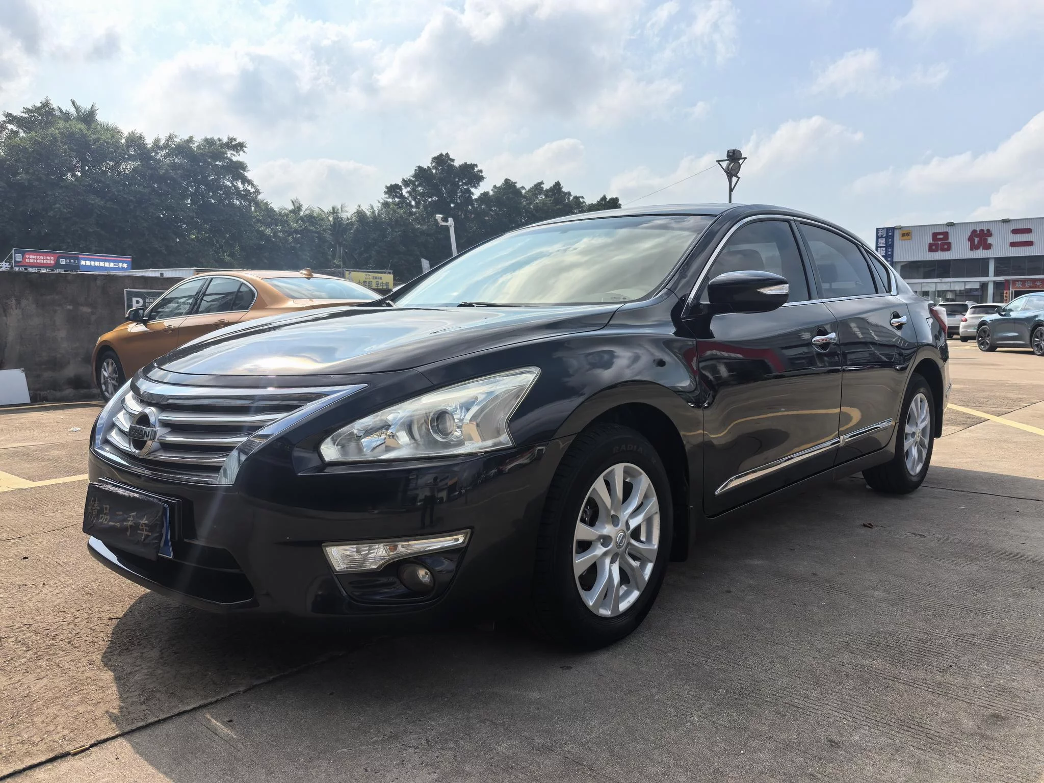 Nissan Altima