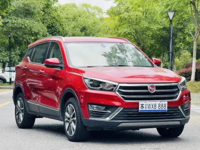 Hanteng X5