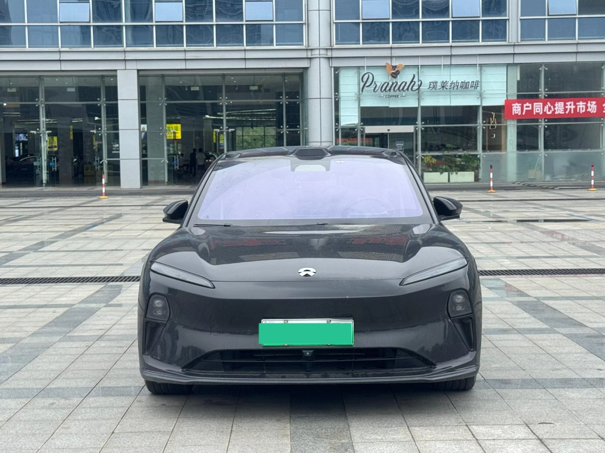 NIO ET5T
