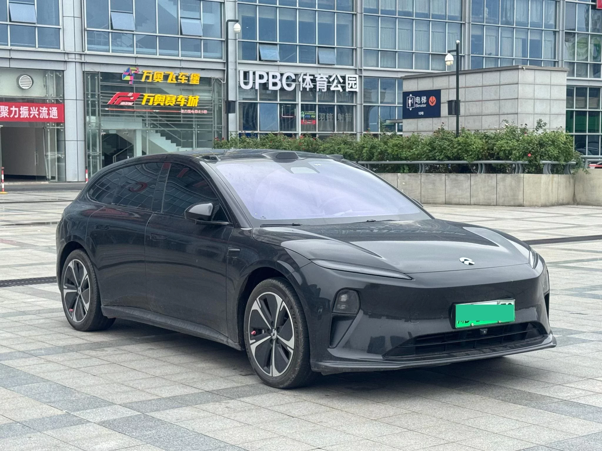 NIO ET5T
