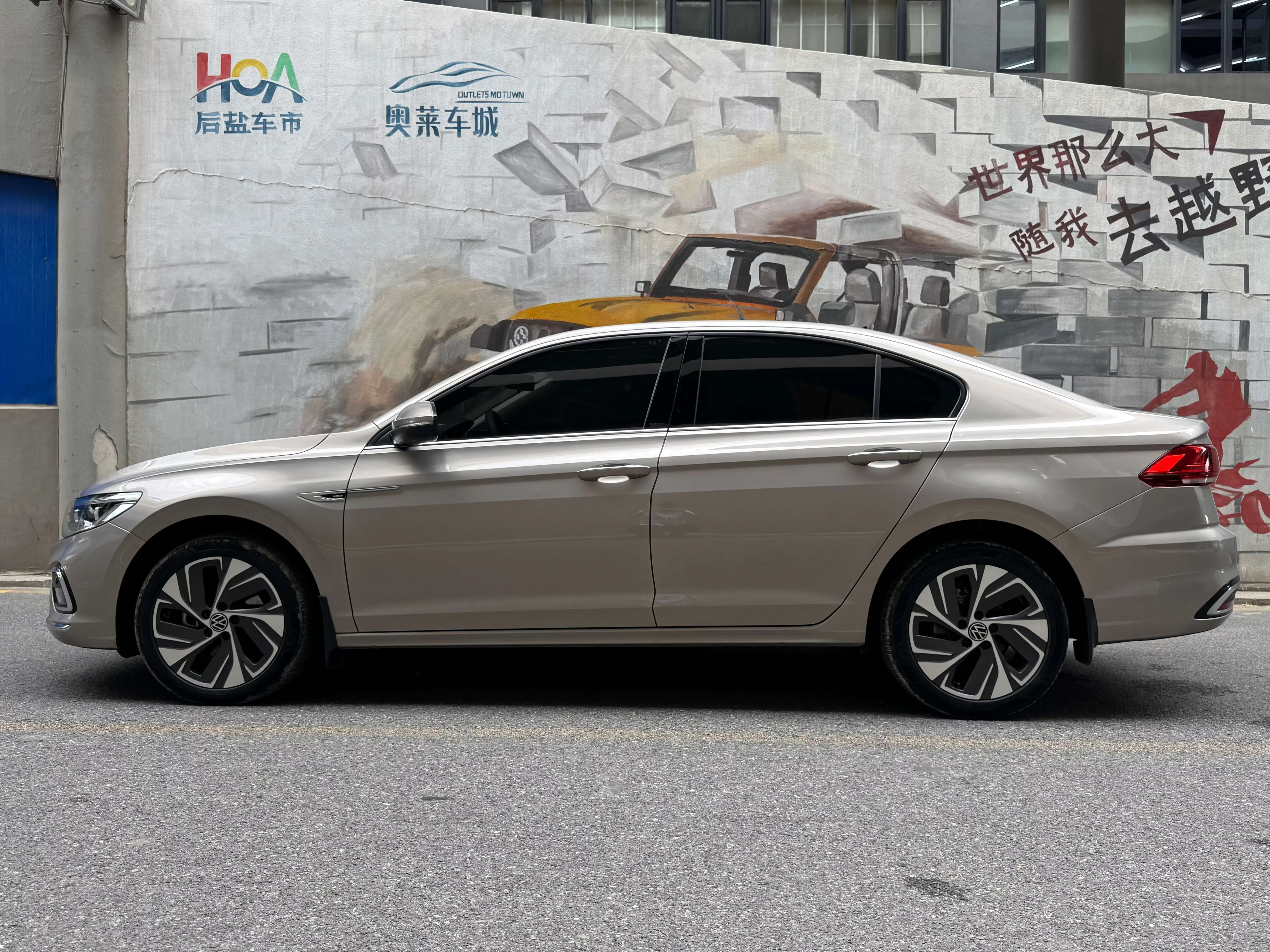 Volkswagen Bora