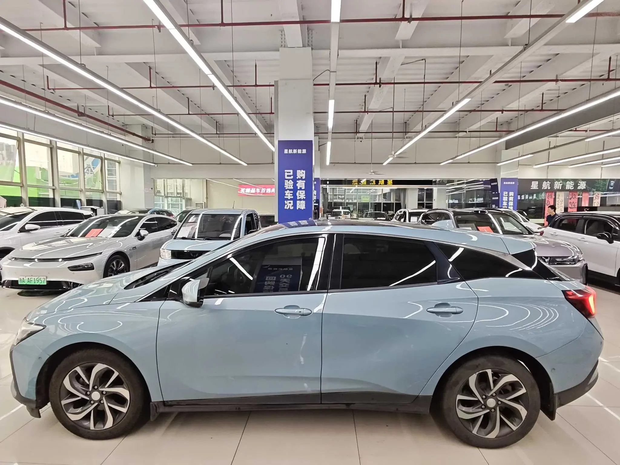 Buick Micro blue 6