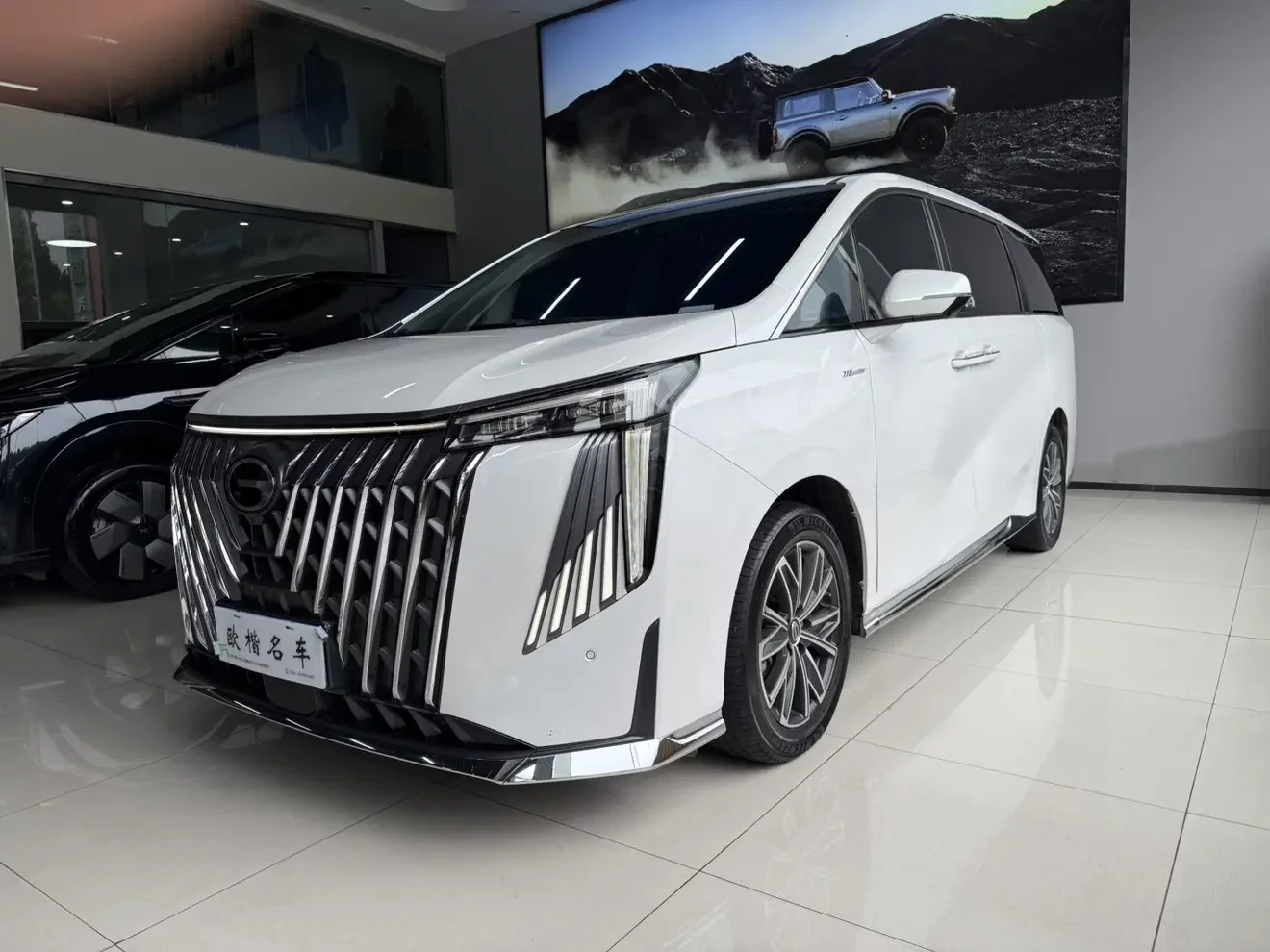 GAC Trumpchi M8