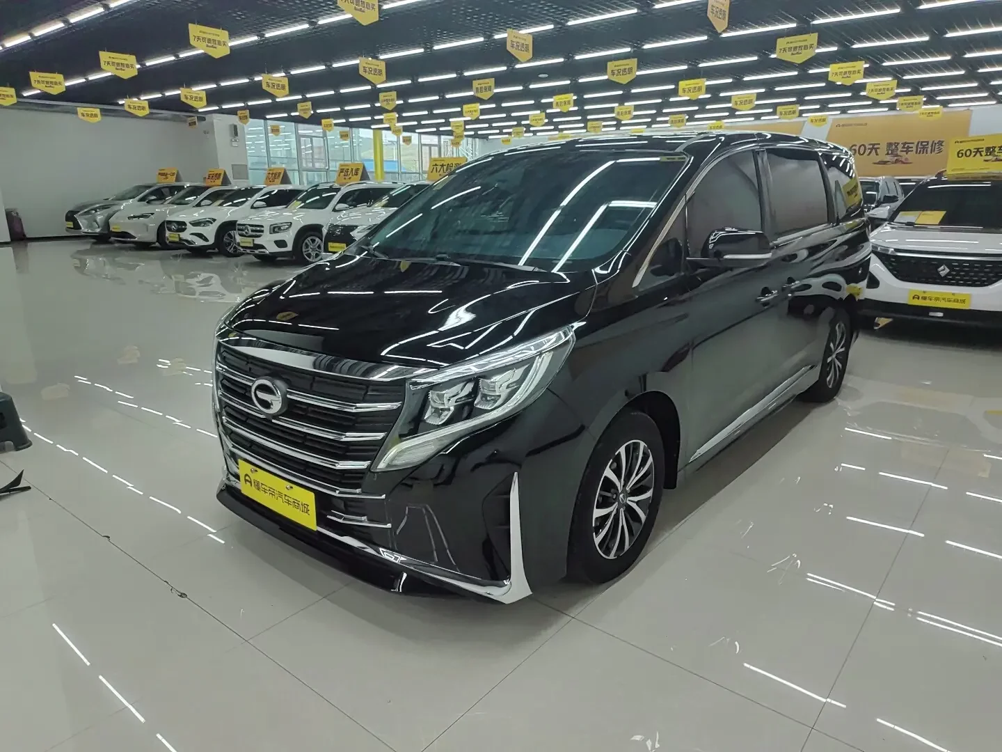 GAC Trumpchi M8
