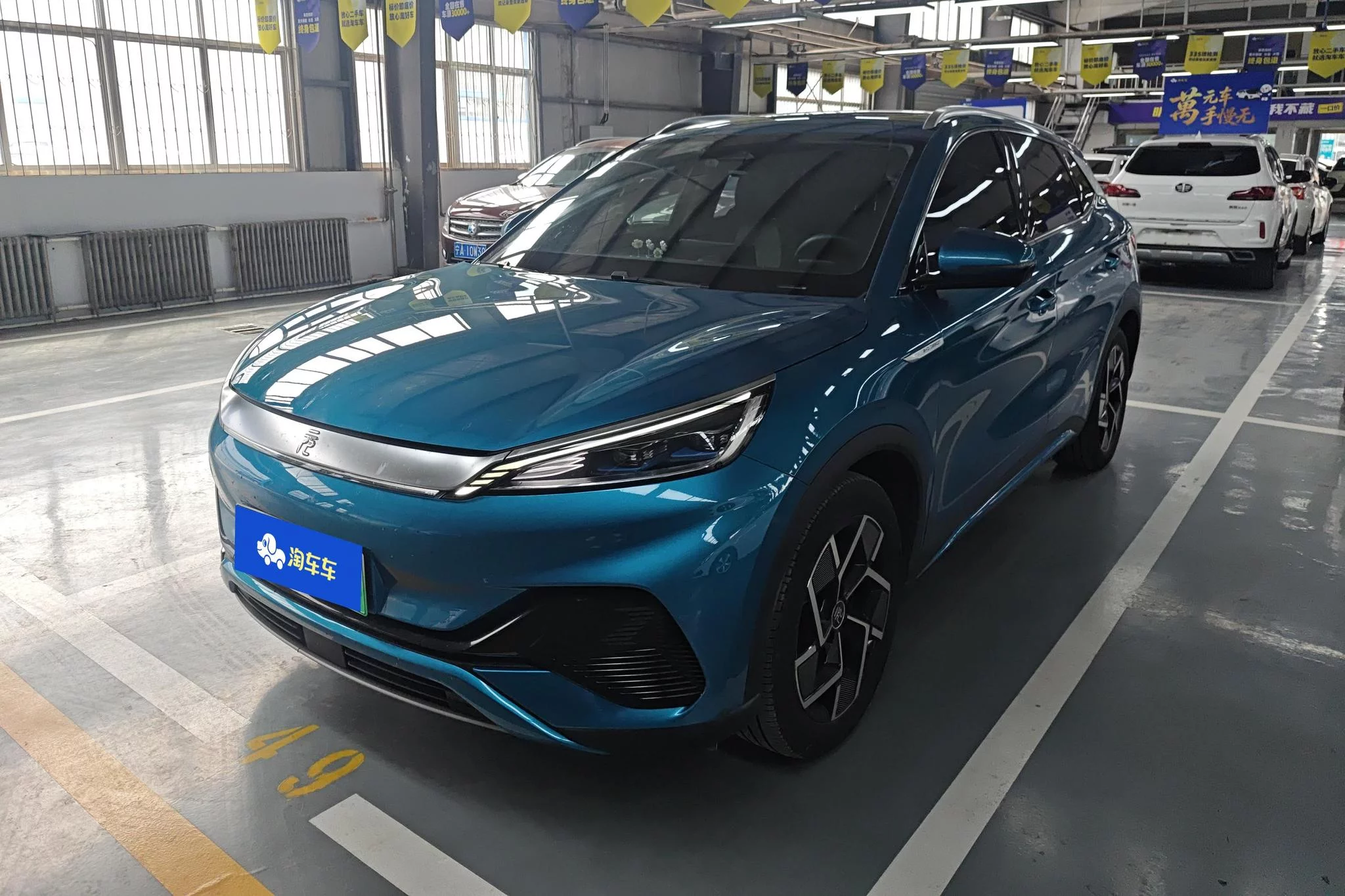 BYD Yuan PLUS