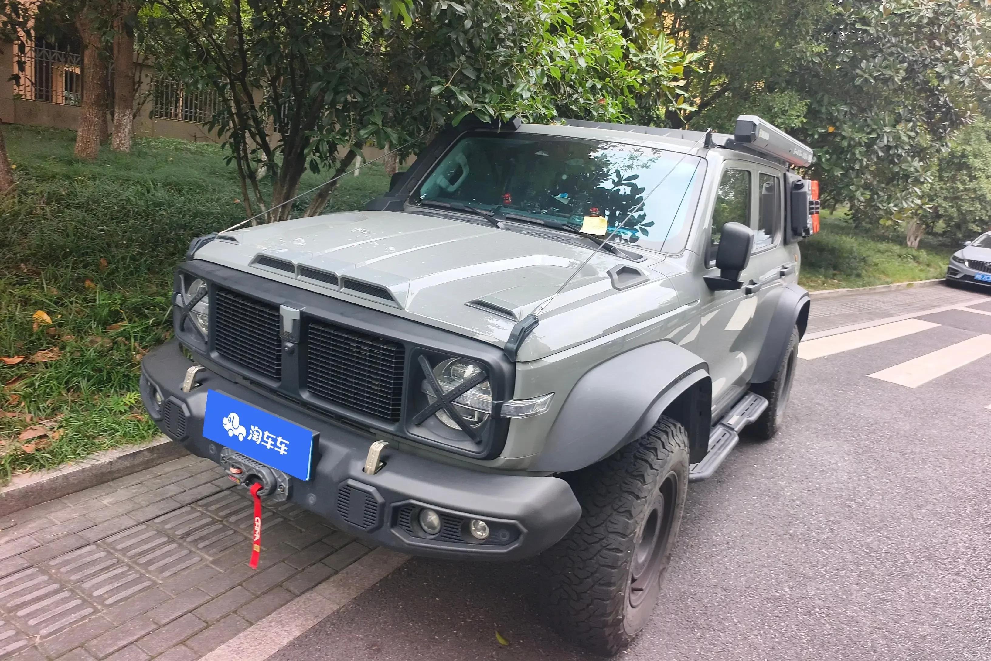 TANK 300