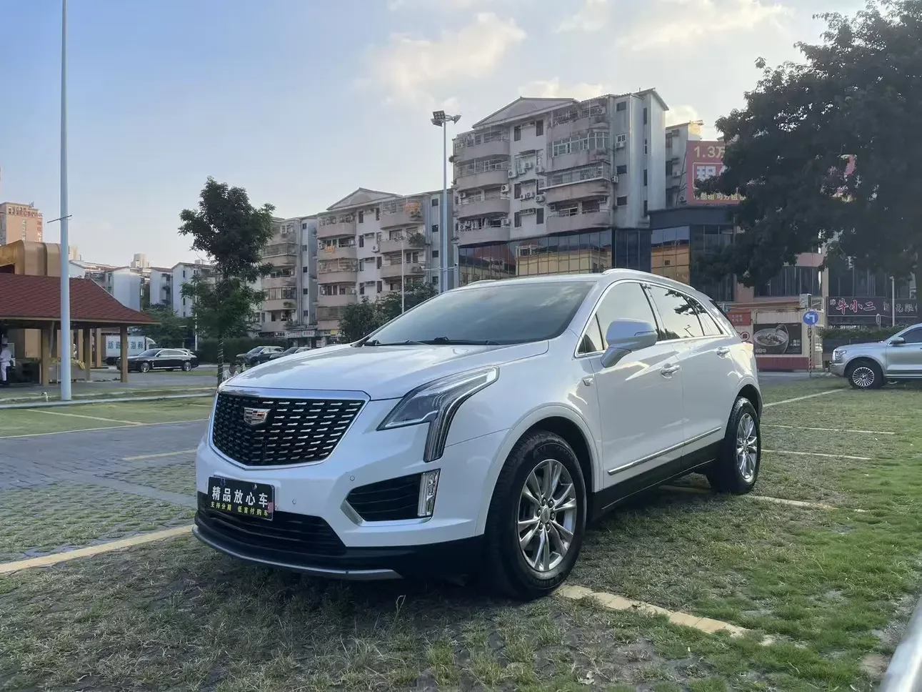 Cadillac XT5
