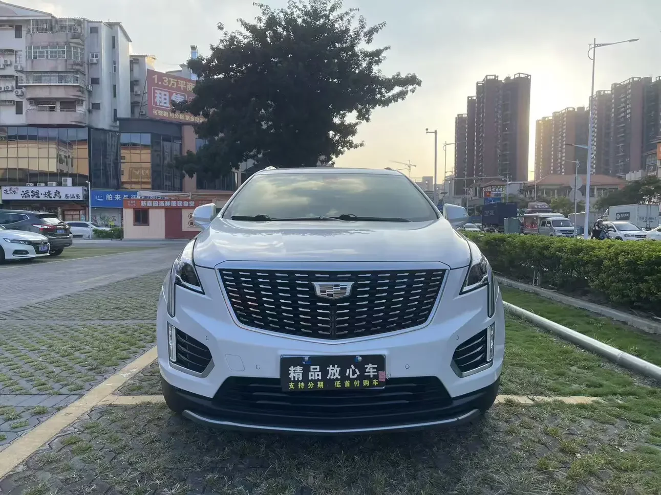 Cadillac XT5