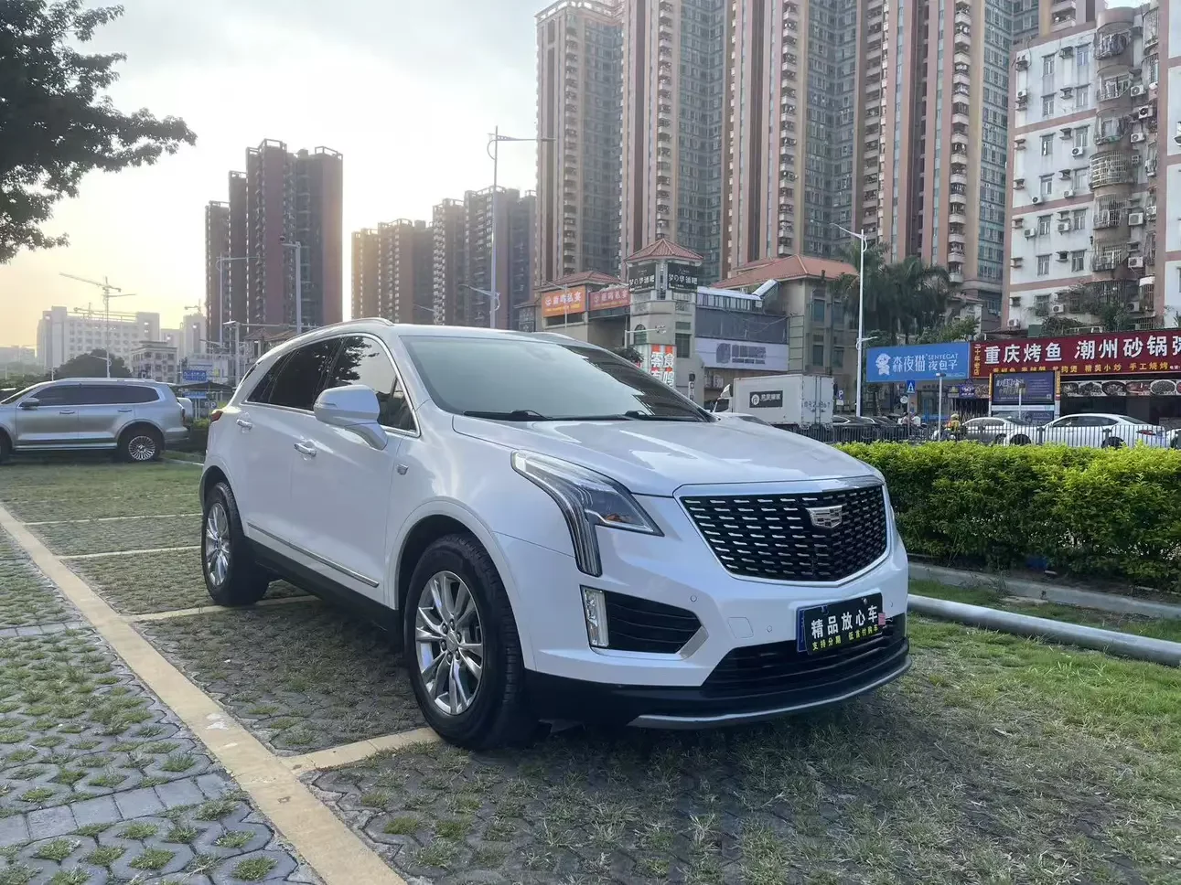 Cadillac XT5