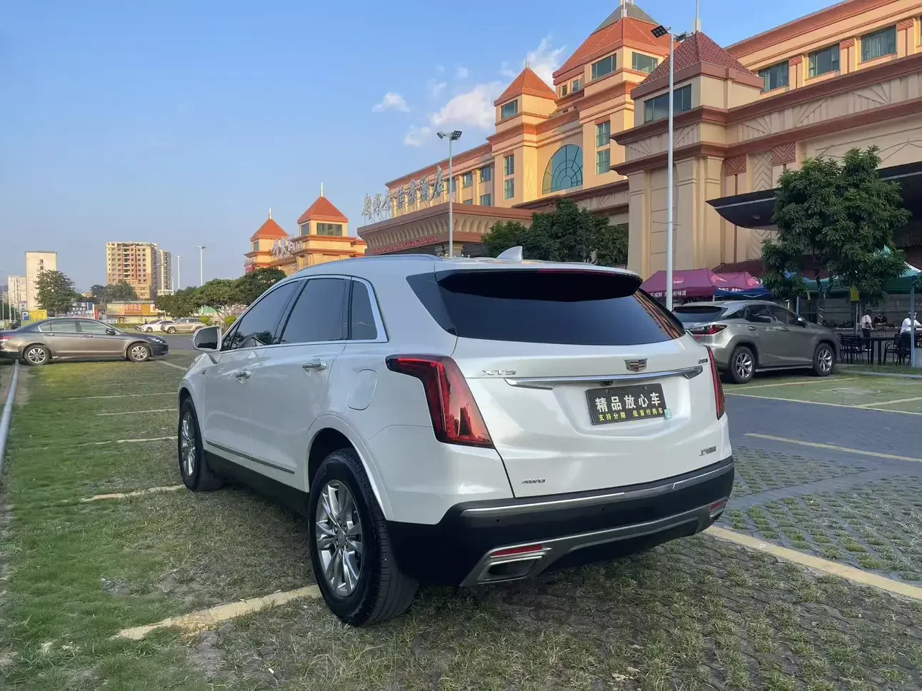 Cadillac XT5