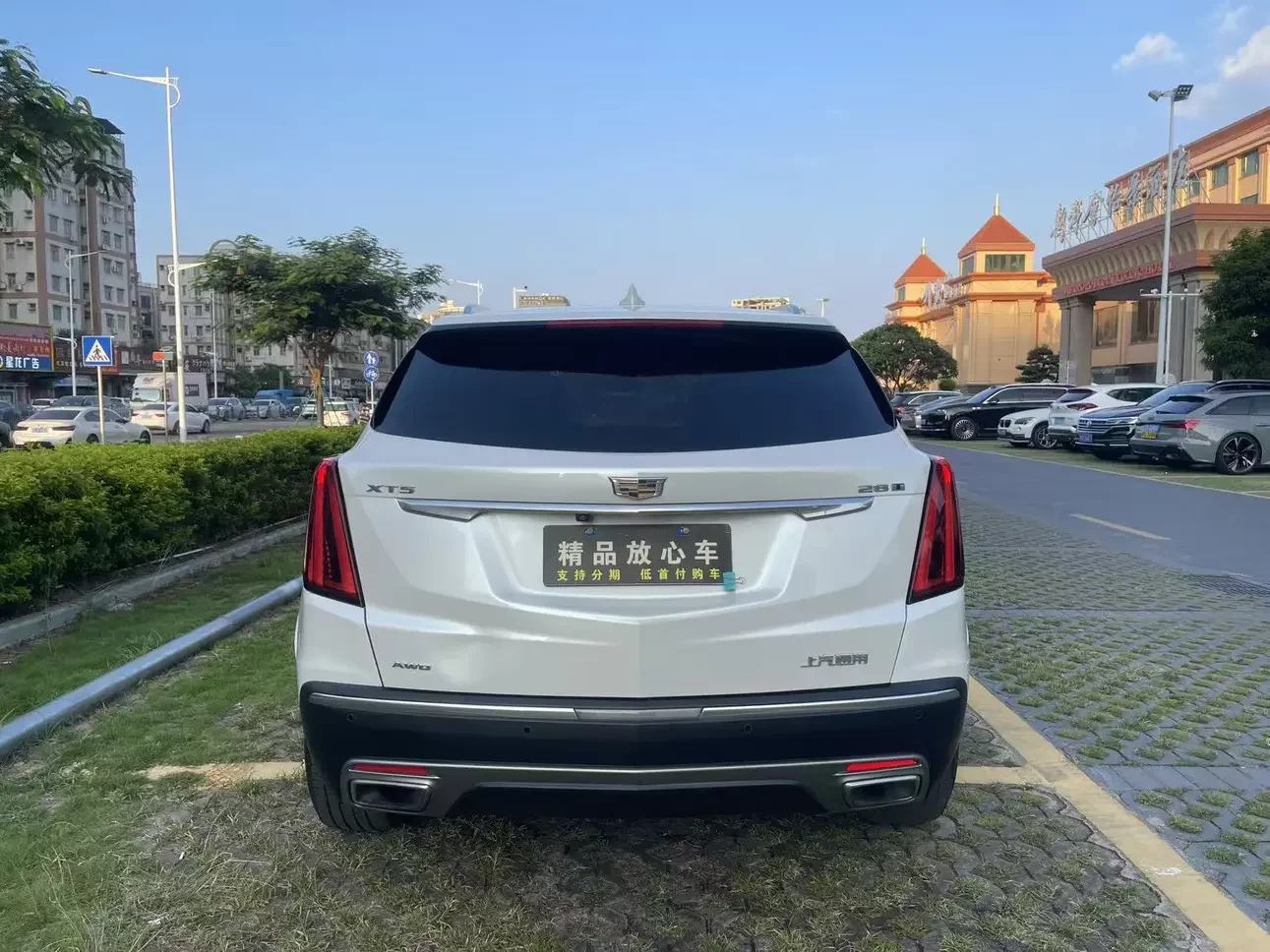 Cadillac XT5