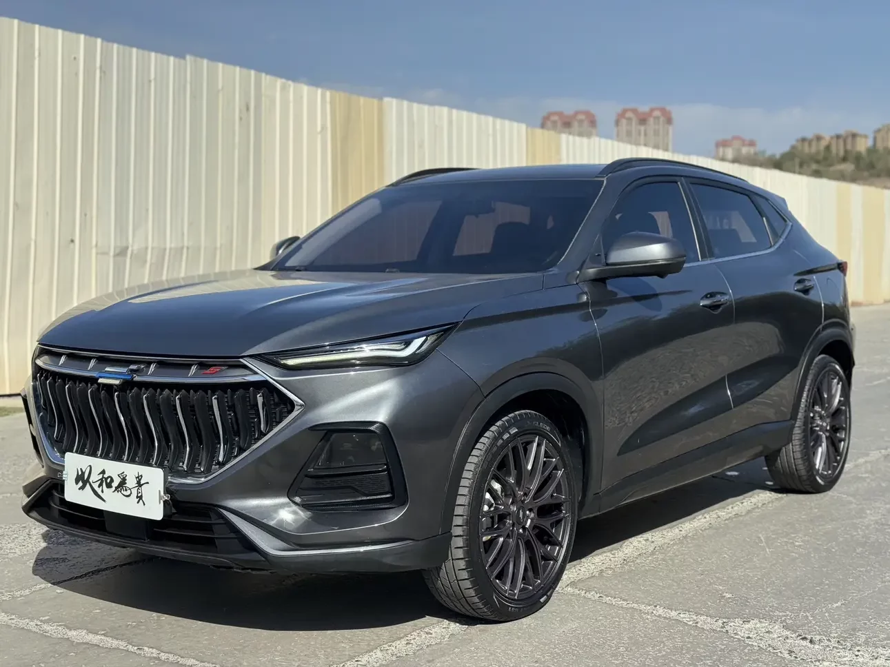Oshan Changan Auchan X5