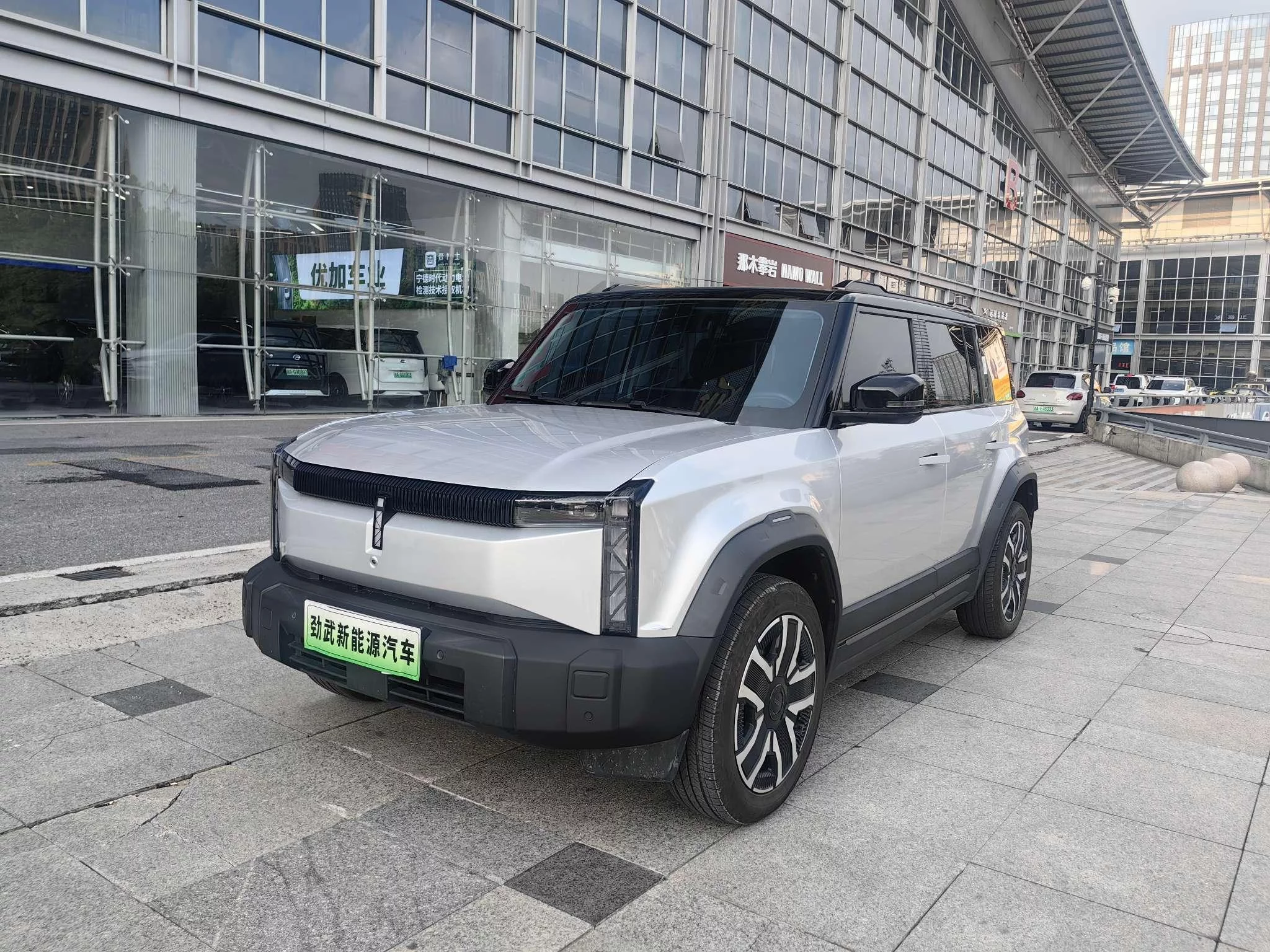 iCAR 03