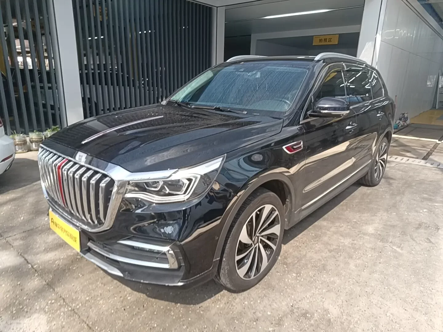 Hongqi HS7