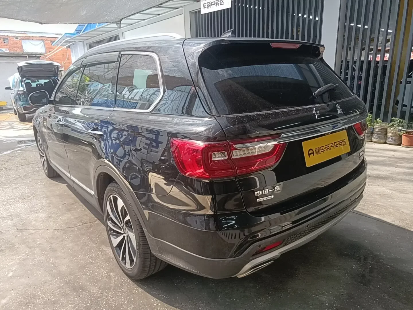 Hongqi HS7