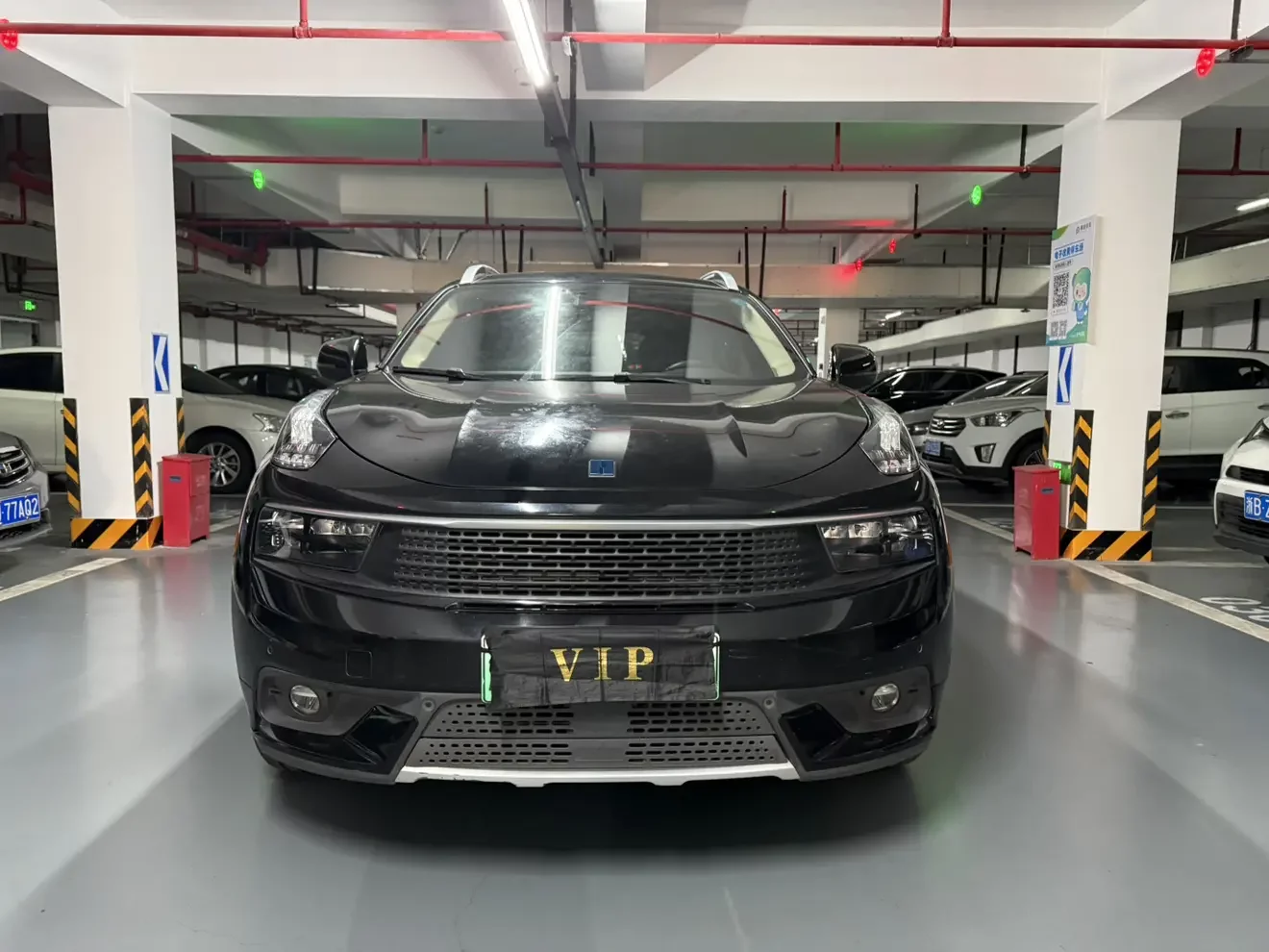 Lynk & Co 01 EM-P