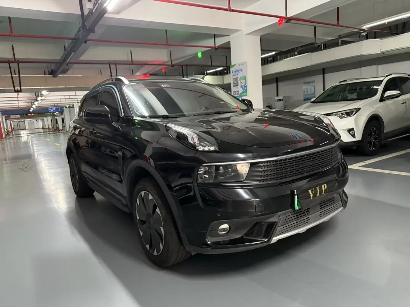 Lynk & Co 01 EM-P