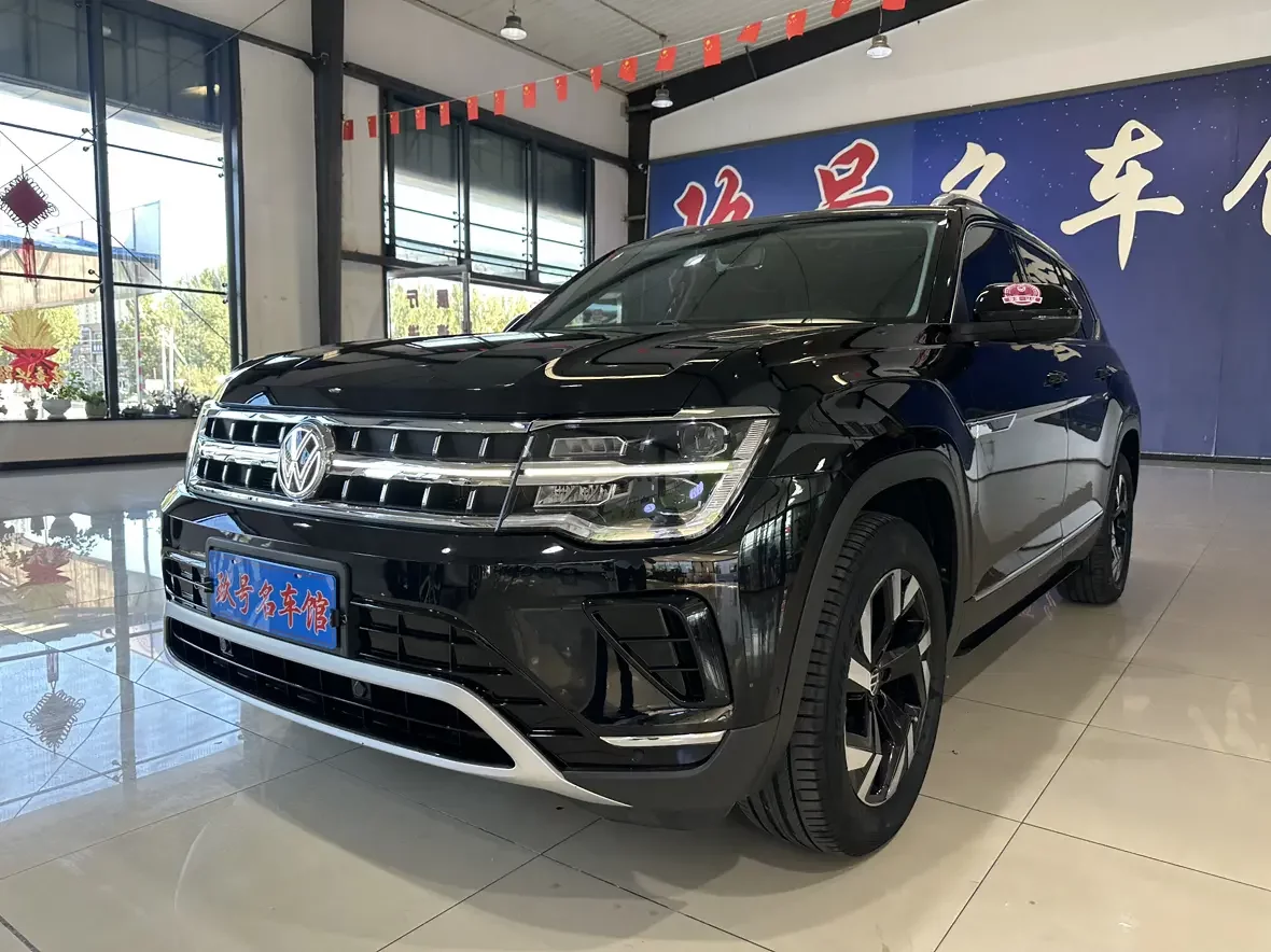 Volkswagen Teramont