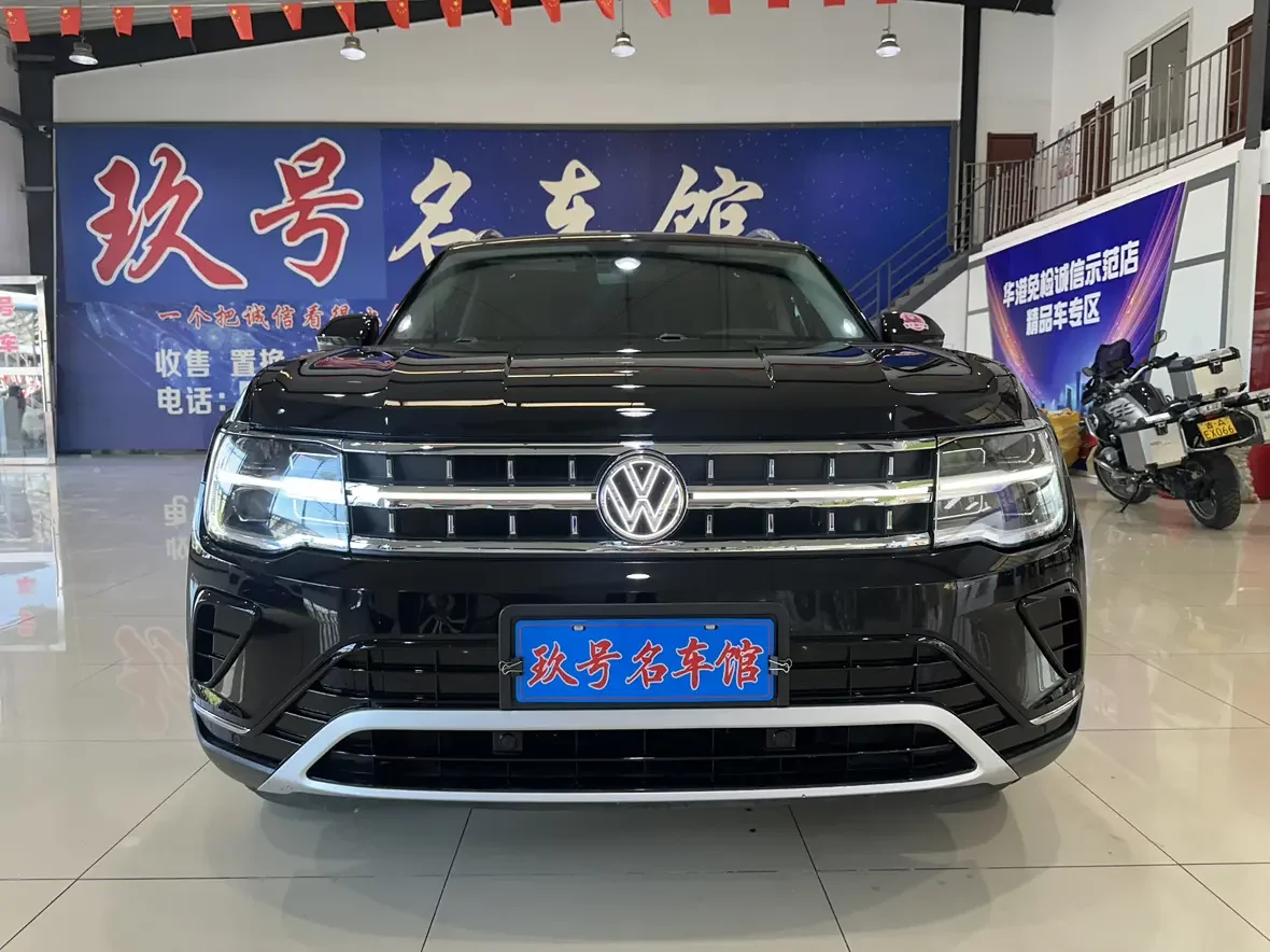 Volkswagen Teramont