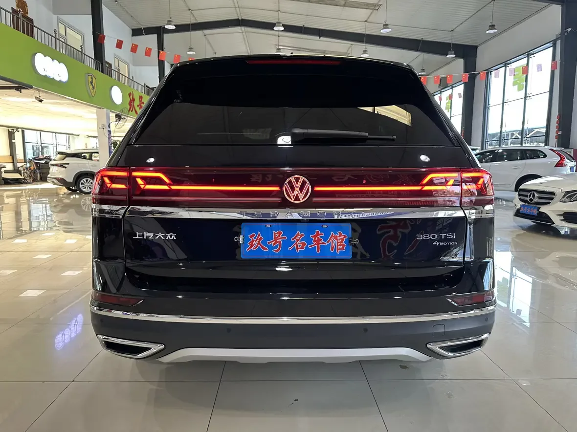 Volkswagen Teramont
