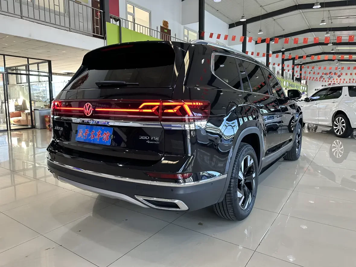 Volkswagen Teramont