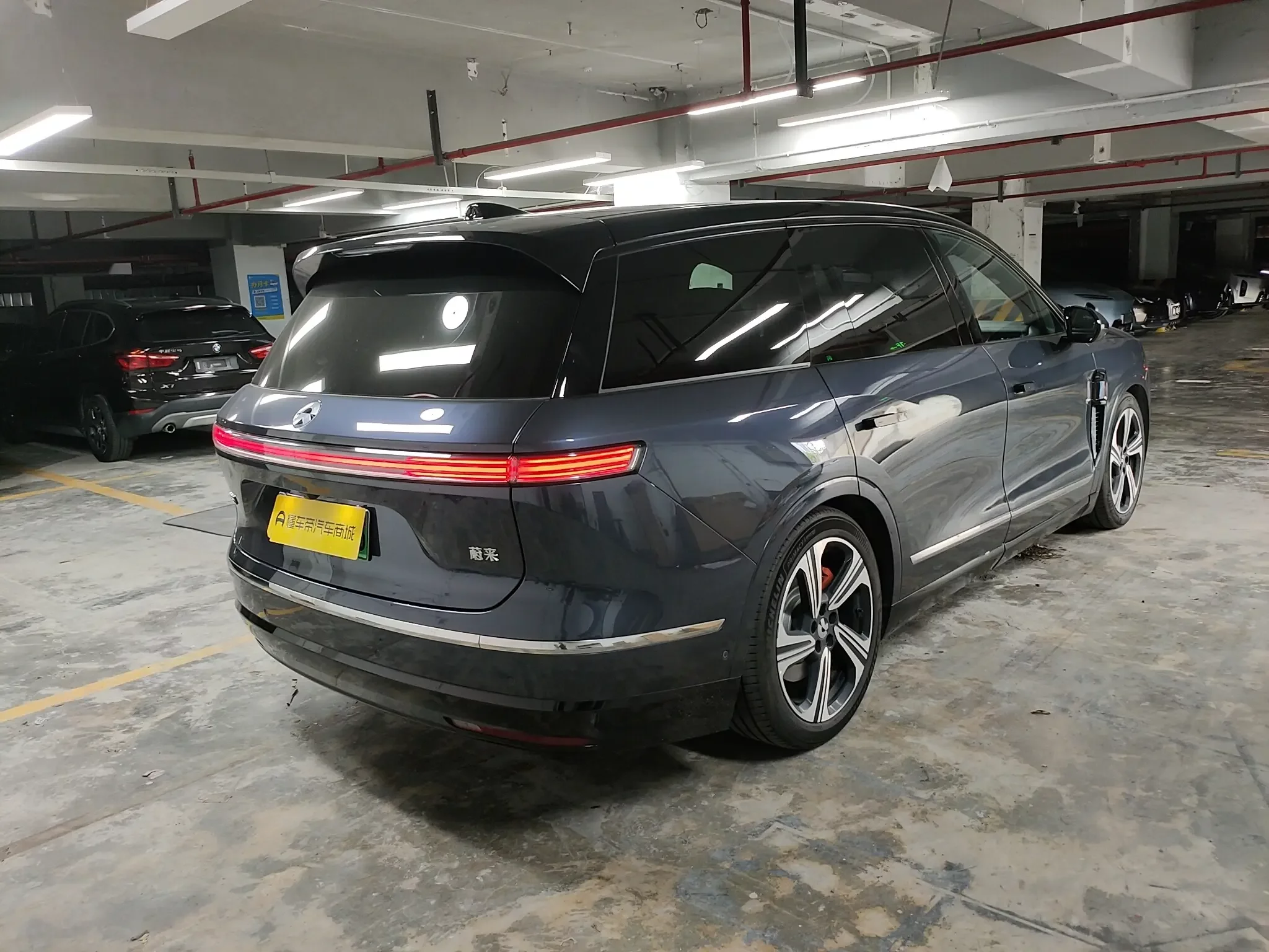 NIO ES8