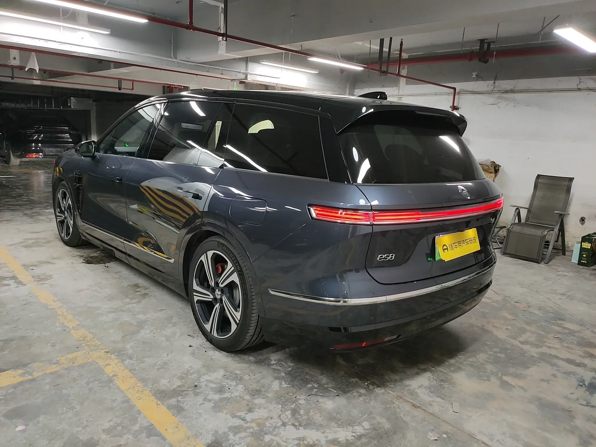 NIO ES8