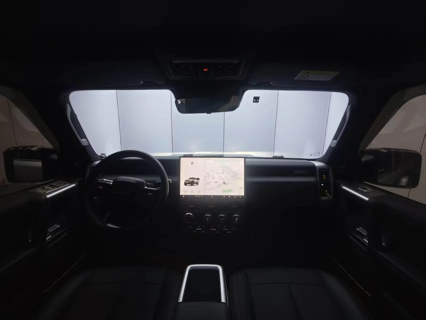 iCAR Super V23
