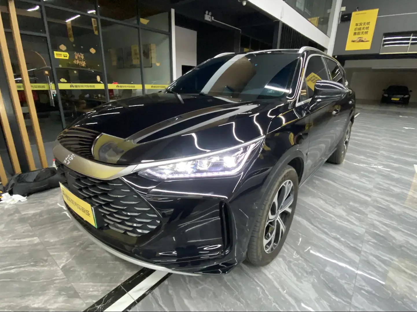 BYD Tang DM