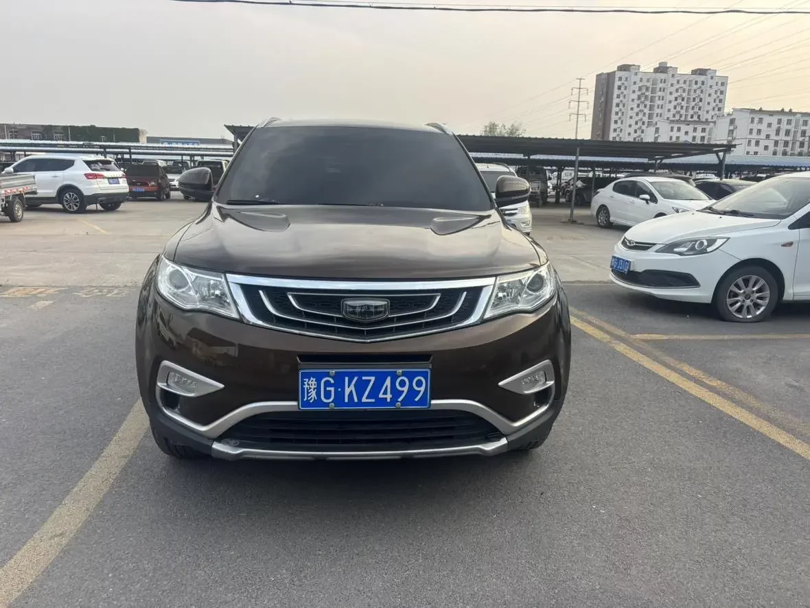 Geely Atlas