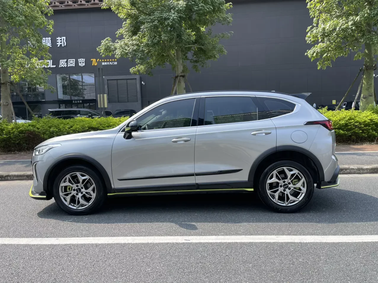Haval Harvard Red Rabbit