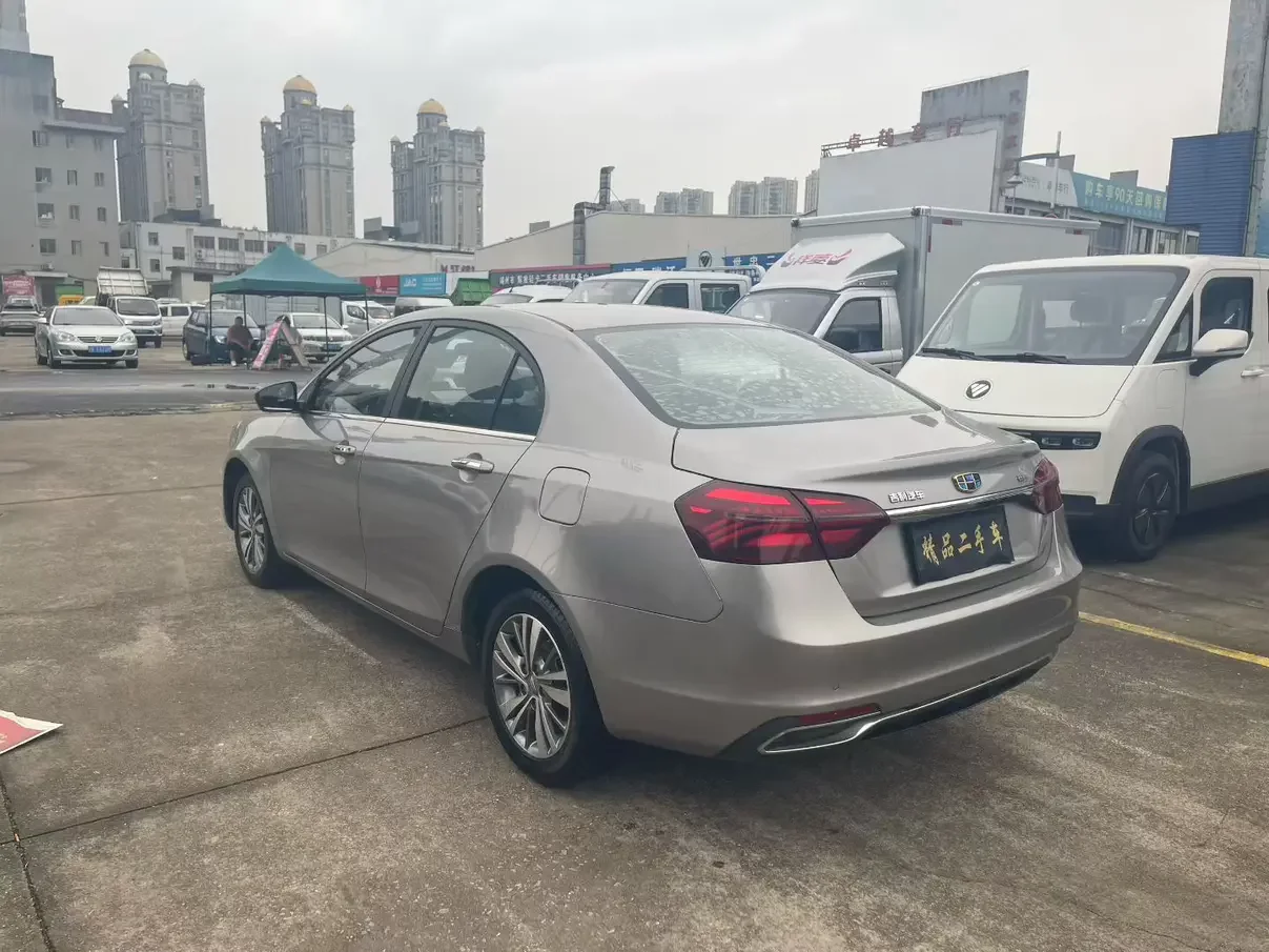 Geely Emgrand