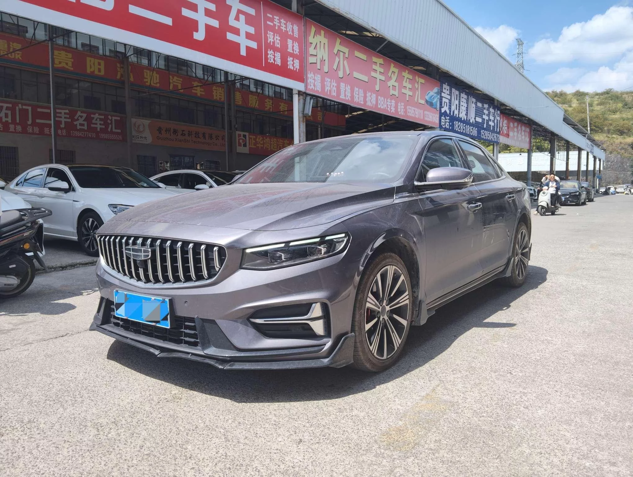 Geely Preface