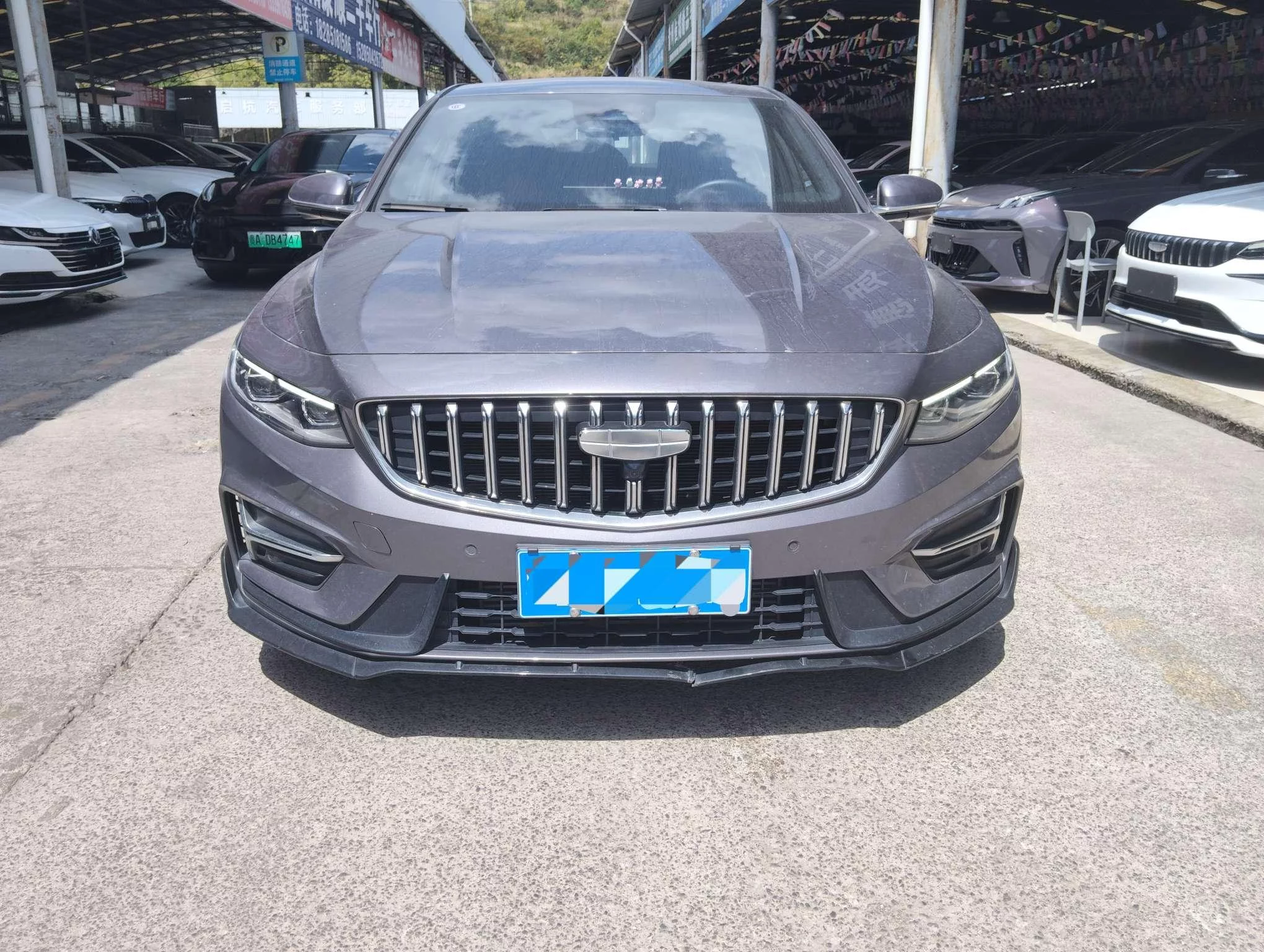 Geely Preface