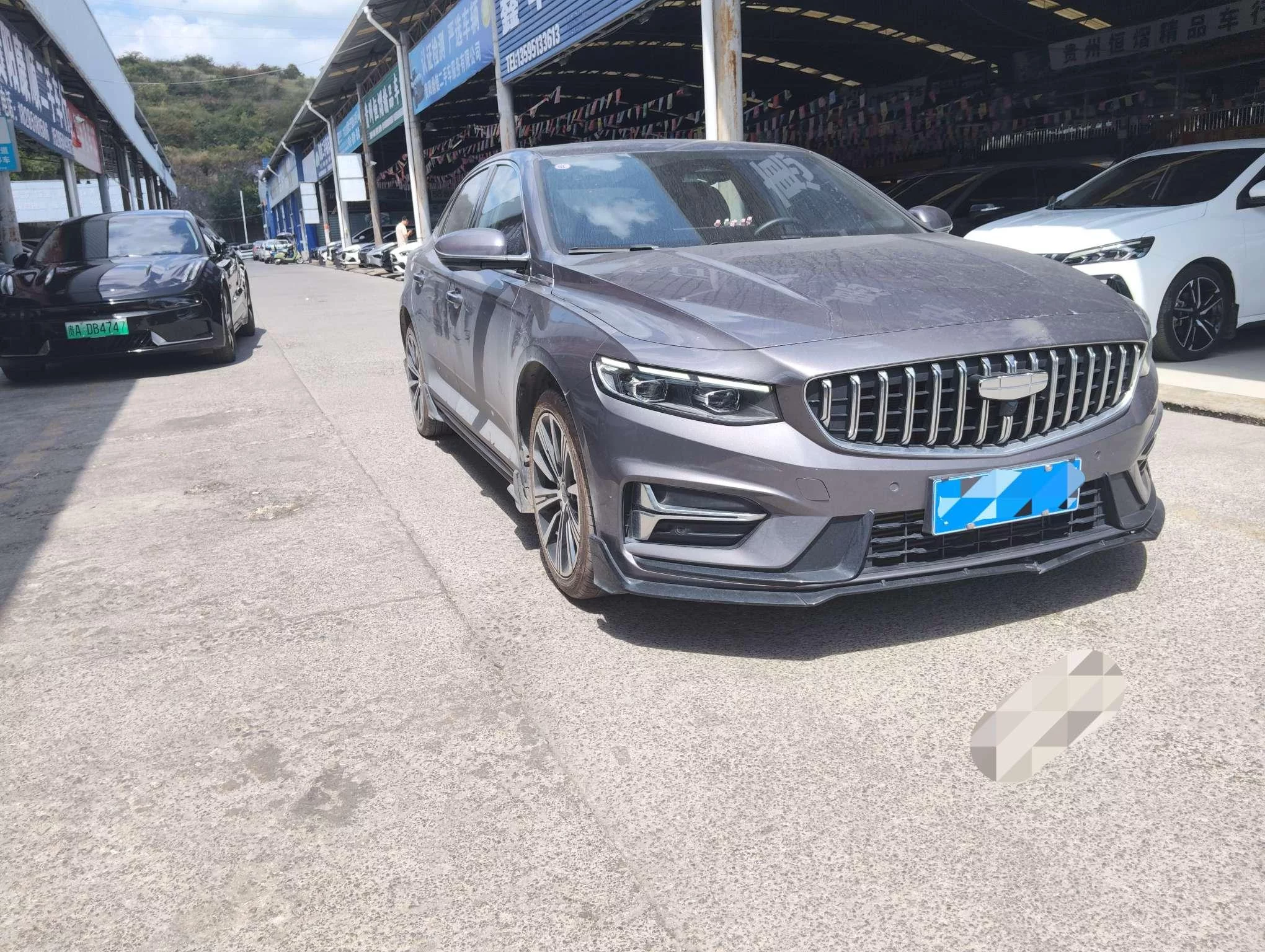 Geely Preface