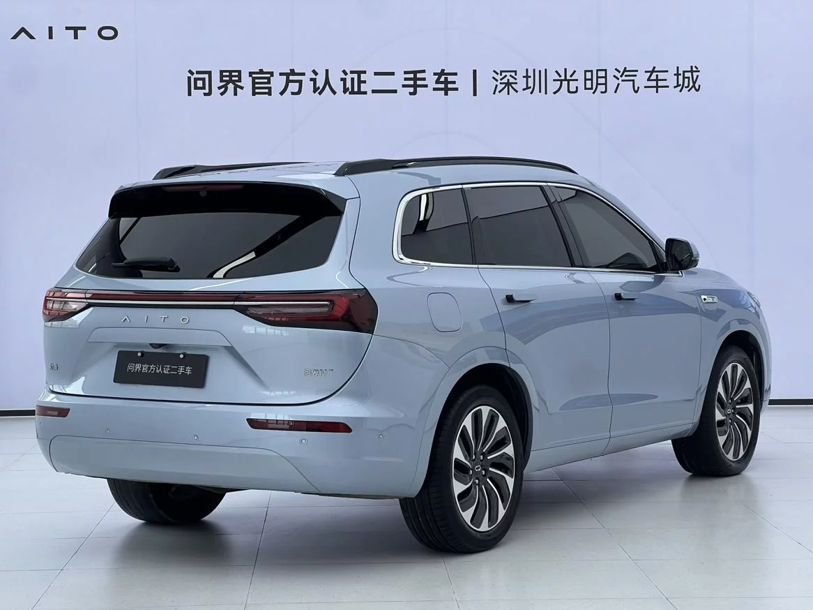 AITO M7