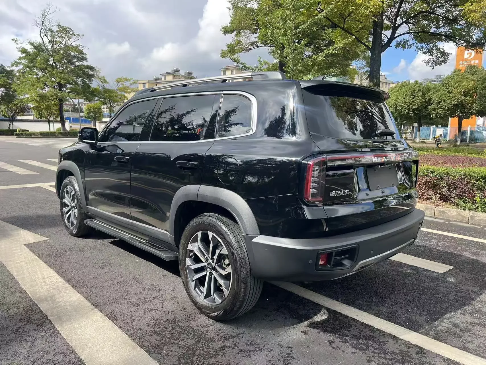 Haval Dargo