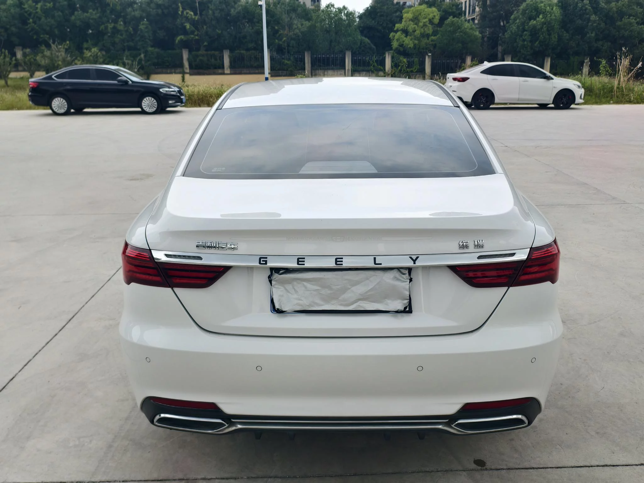 Geely Binrui