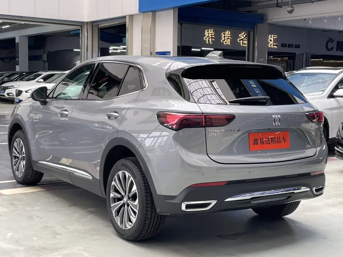 Buick Envision S