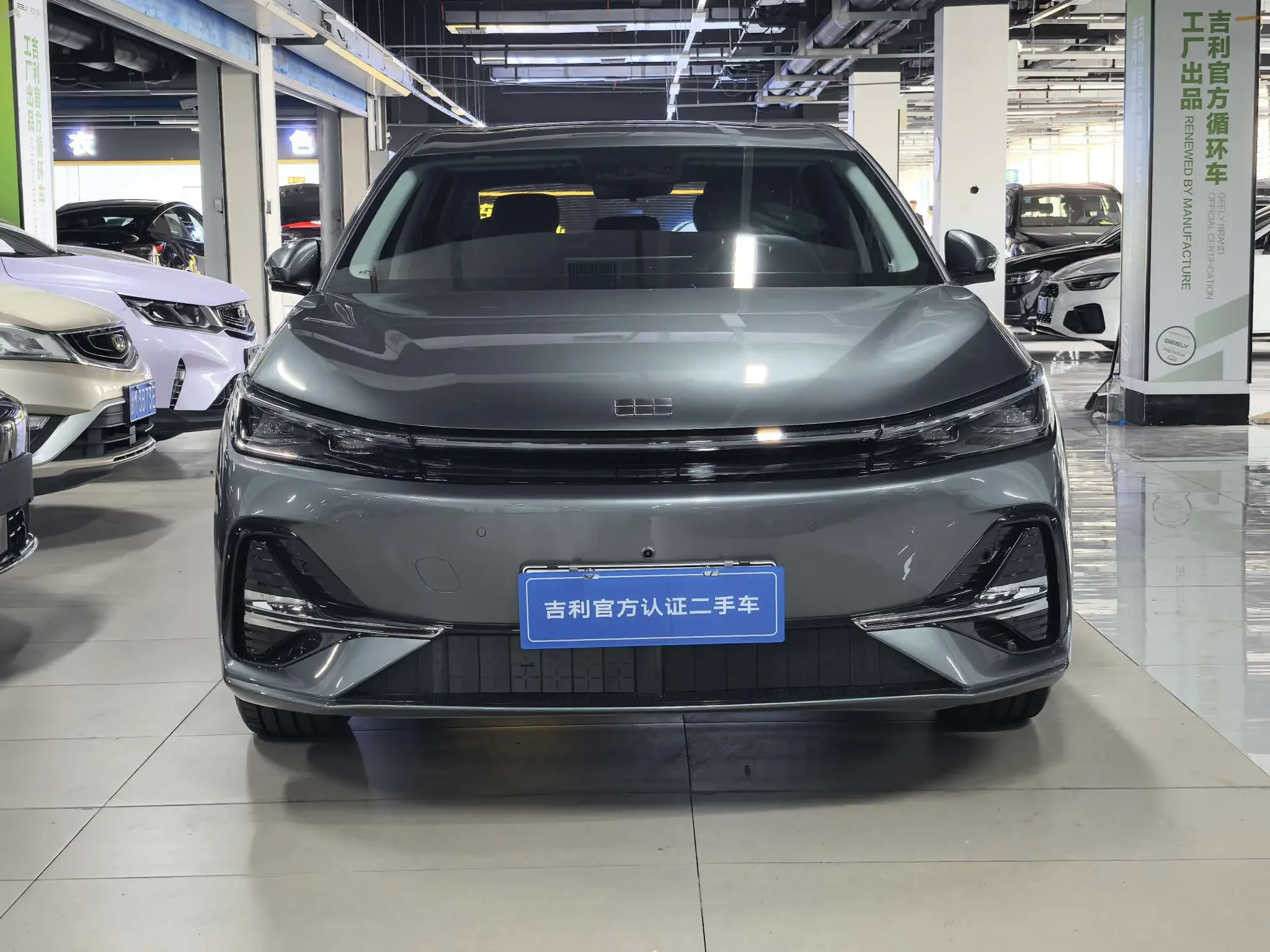 Geely Galaxy A7 EM