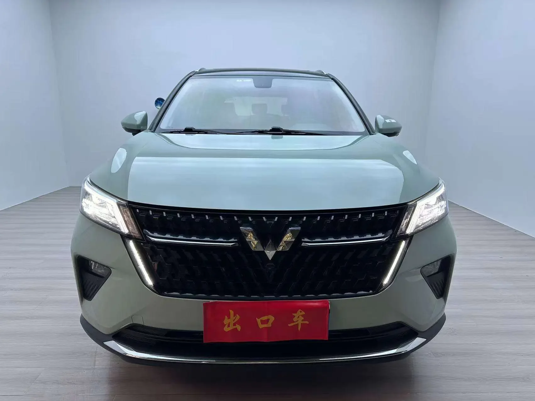 Wuling Asta