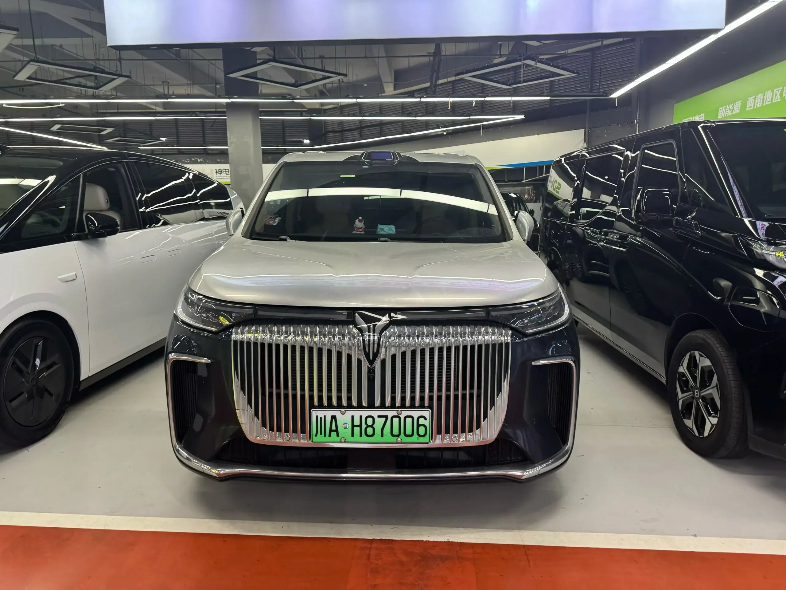 Voyah Lantu Dreamer PHEV
