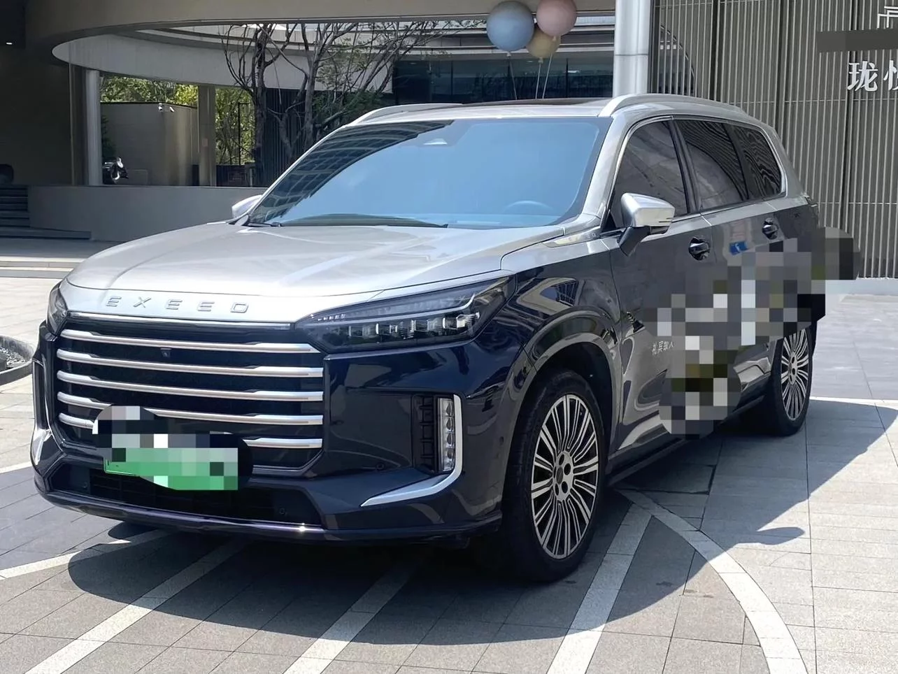 Exeed Xingtu Lanyue C-DM