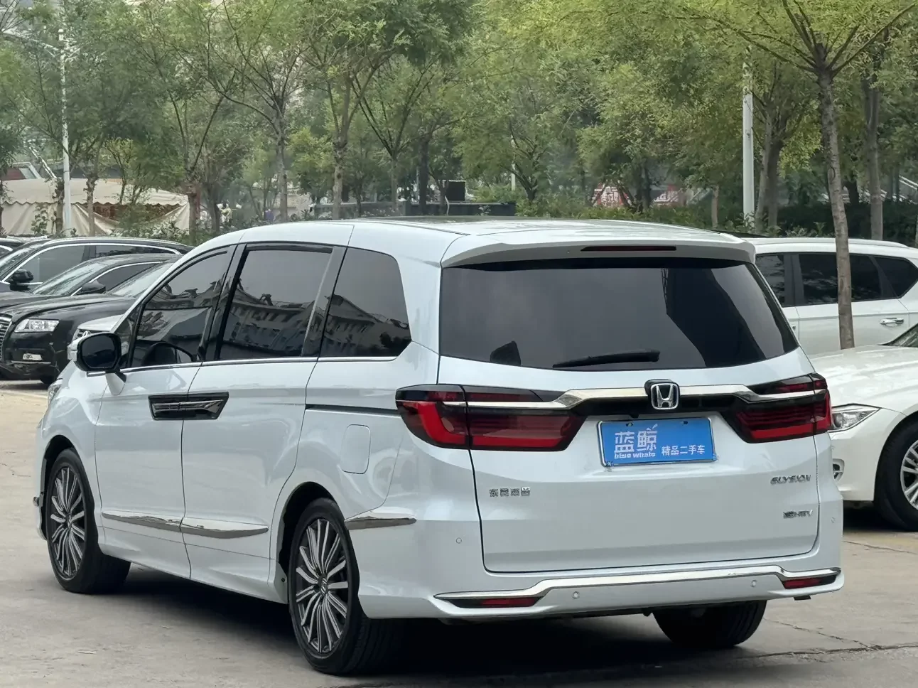 Honda Elysion