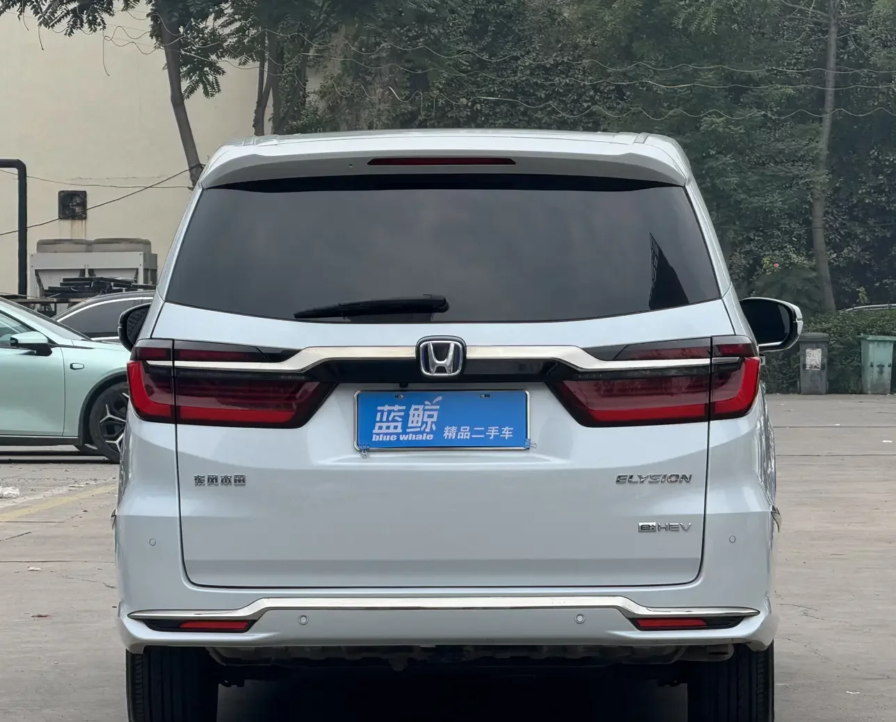Honda Elysion