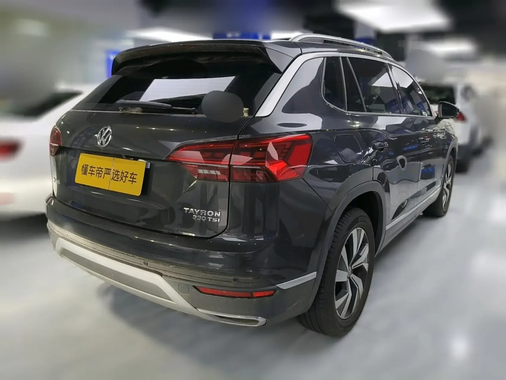Volkswagen Tayron
