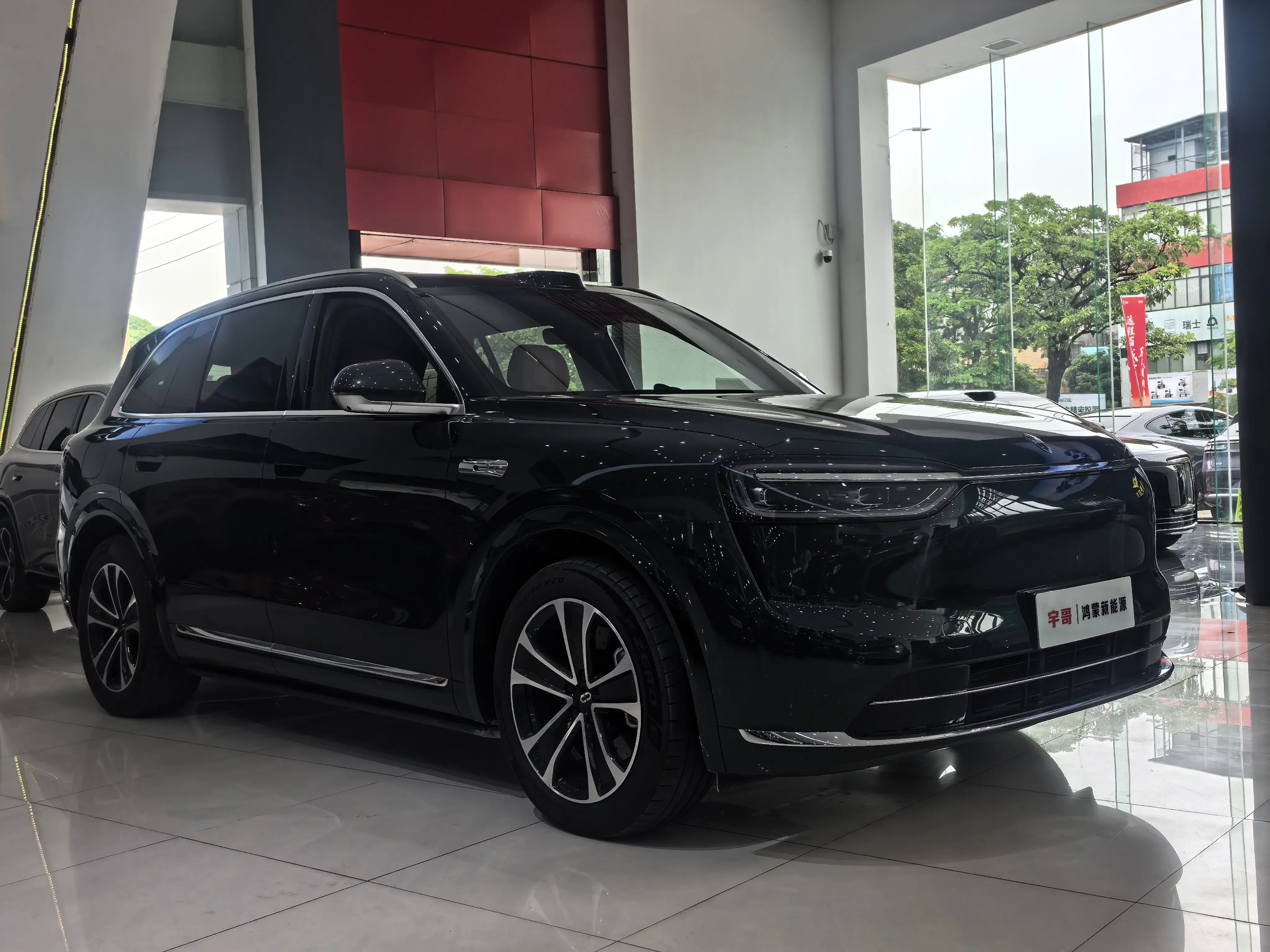 AITO M7