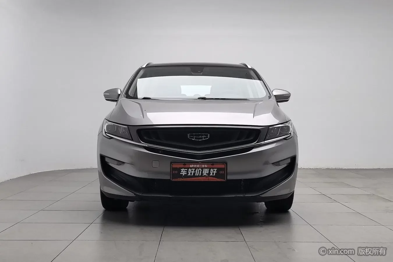 Geely Jiaji