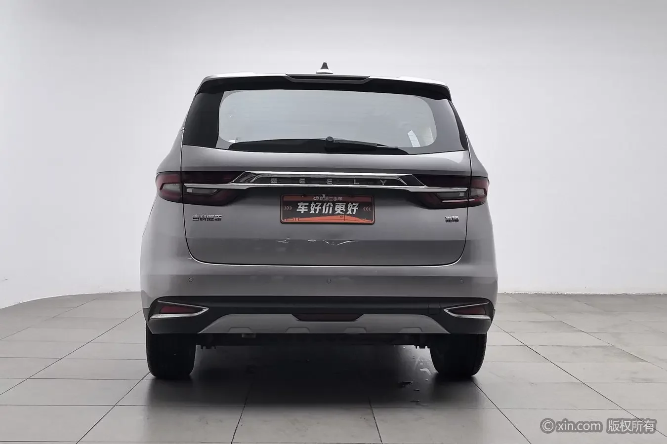 Geely Jiaji