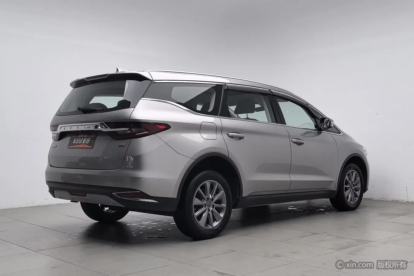 Geely Jiaji